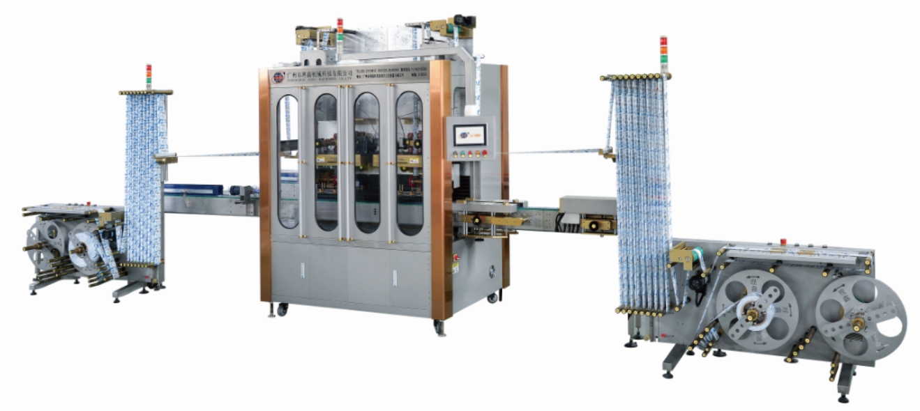 理鑫双头高速套标机